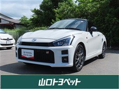 トヨタ　コペン GR スポーツ