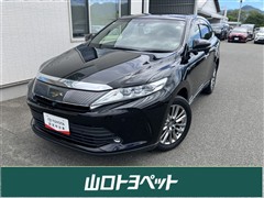 トヨタ ハリアー プレミアム メタル&レザー