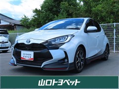 トヨタ ヤリス ハイブリッド Z