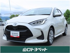 トヨタ ヤリス Z