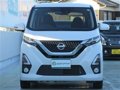 デイズ ハイウェイスター Gターボ