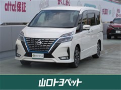 セレナ E-パワー ハイウェイスターV