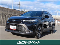 カローラクロス Z