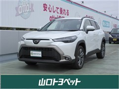 トヨタ カローラクロス Z