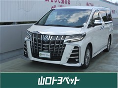 アルファードハイブリッド SR C