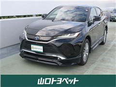 トヨタ ハリアーHV Z レザーパッケージ