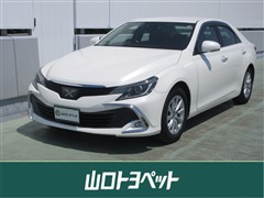 トヨタ マークX 250G