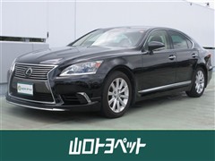 レクサス LS バージョンC