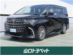 トヨタ アルファードハイブリッド Z