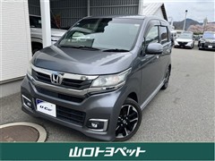 N-WGN カスタムG ターボ