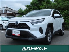トヨタ RAV4 ハイブリッドX