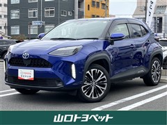 ヤリスクロス ハイブリッド Z