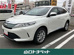 ハリアー プログレス