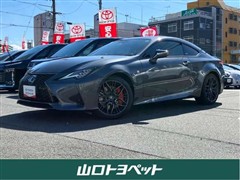 RC300 Fスポーツ