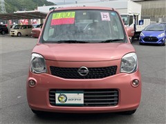 モコ X オーディオ バックモニター