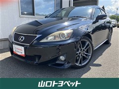 IS250 Fスポーツ