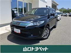 ハリアー プレミアム メタル&レザー