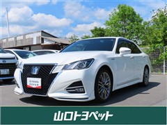 トヨタ クラウンアスリート HV アスリートS