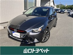 マツダ デミオ XD ツーリング