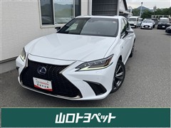 レクサス ES300h Fスポーツ