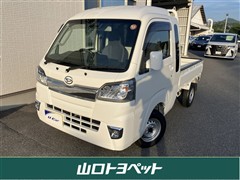 ダイハツ ハイゼットTジャンボSA3t
