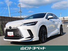 RX350hバージョンL