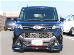 タンク カスタムG S