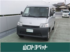 トヨタ タウンエースバン DX