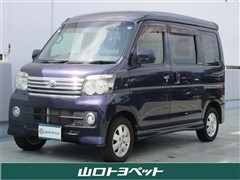 ダイハツ　アトレーワゴン カスタムターボRS