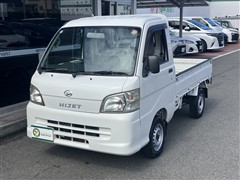 ハイゼットトラック スペシャル