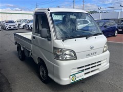 ハイゼットトラック スペシャル