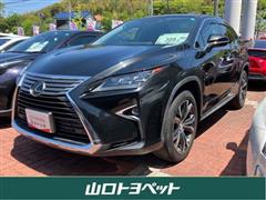 RX200t ヒョウジュンシャ