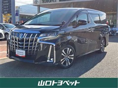 アルファード S Cパッケージ