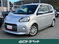 ポルテ Fウェルキャブ Aタイプ