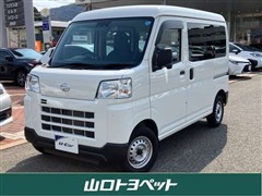 ハイゼットカーゴ DX