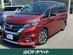 日産　セレナ ハイウェイスタープロパイ