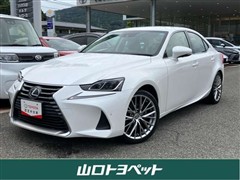 IS300h Version L