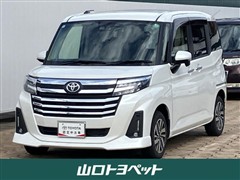 ルーミー カスタムG