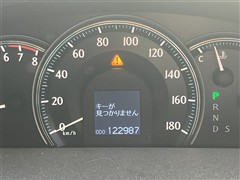 クラウンロイヤル ロイヤルサルーンG