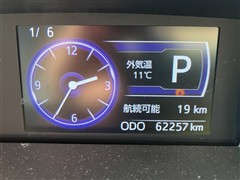 タンク カスタムG