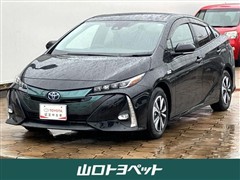 プリウスＰＨＶ