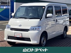 タウンエースバン GL