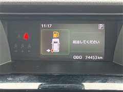 タンク カスタムG-T