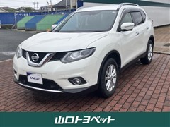 エクストレイル 20X