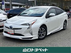 トヨタ プリウス A