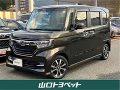 ホンダ N-BOX G L ホンダセンシング