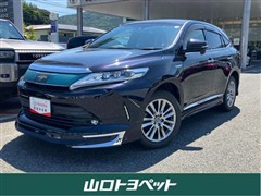 ハリアーハイブリッド プレミアム