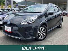 アクア クロスオーバー
