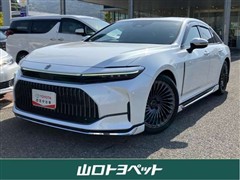 クラウン Z