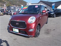 キャスト スタイルGVS SA3